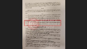 Novac se deli po ličnim vezama